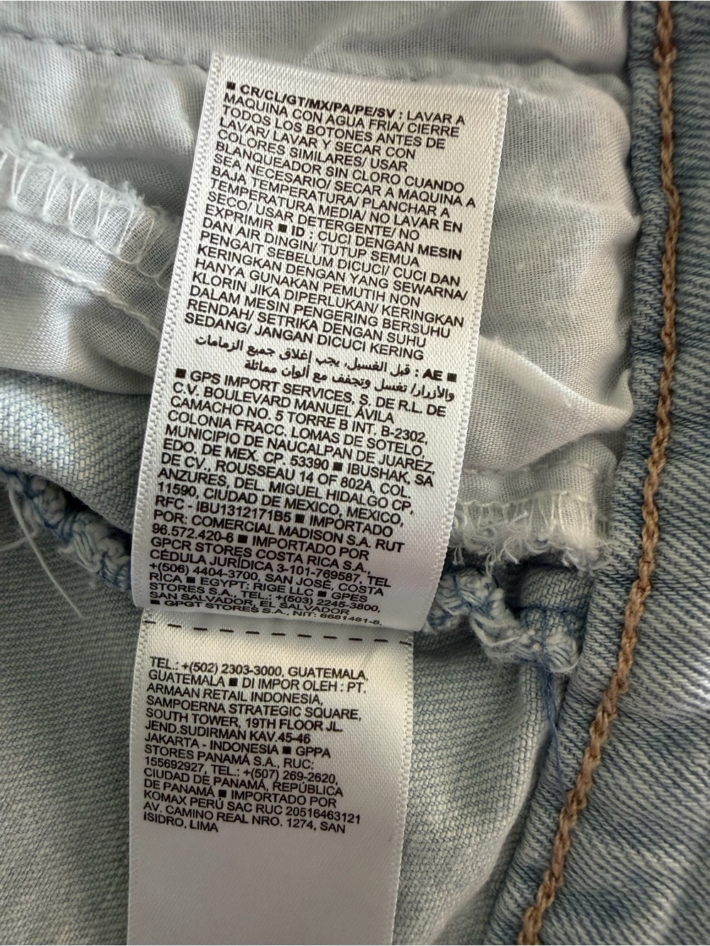 Old Navy Light Wash Denim Jacket for Kids Size 2T - Picture 7 of 7